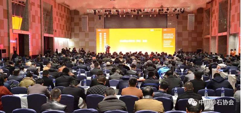 第四屆中國國際砂石骨料大會圓滿召開，新開元一舉囊括五項大獎